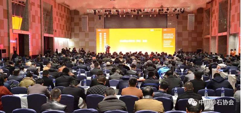 第四屆中國國際砂石骨料大會圓滿召開，新開元一舉囊括五項大獎